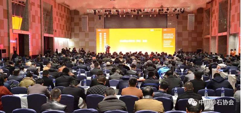 第四屆中國國際砂石骨料大會圓滿召開，新開元一舉囊括五項大獎